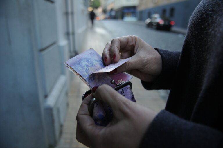 Menos rentabilidad y salario