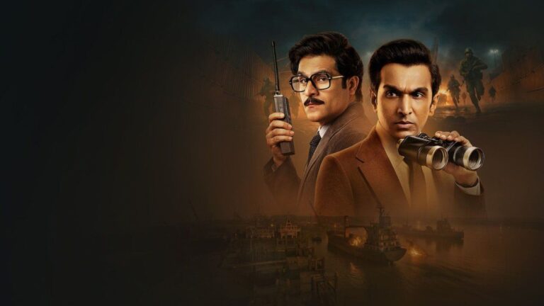 La nueva serie de Netflix que mezcla misterio y espionaje: de qué trata «Guardianes de una gran nación»